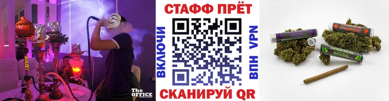  КОКАИН Мамадыш