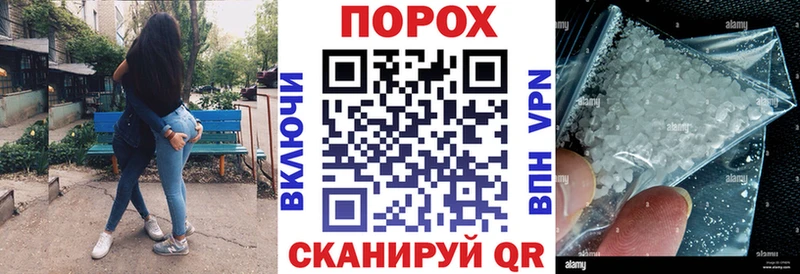 АМФ Розовый  Мамадыш 