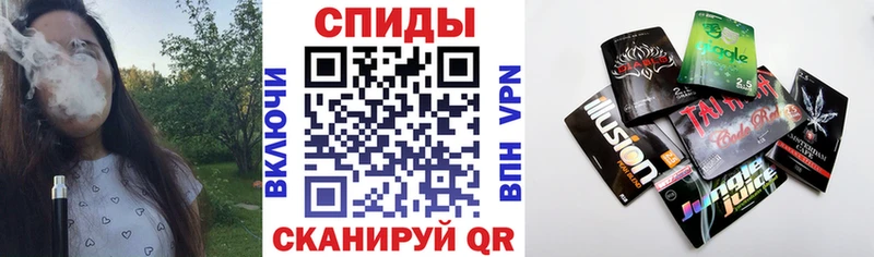 БУТИРАТ Butirat Мамадыш