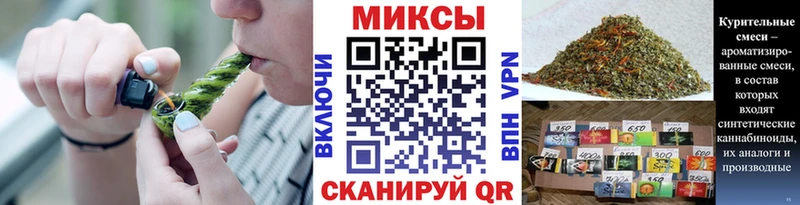 купить Мамадыш Бутират вода