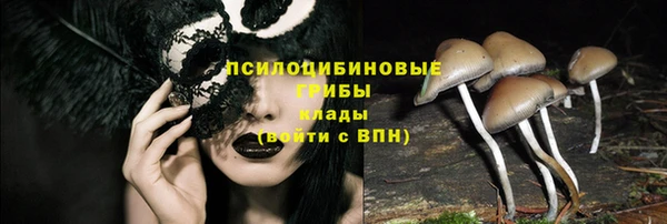 дистиллят марихуана Аркадак
