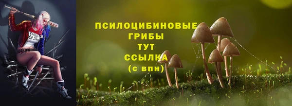 дистиллят марихуана Аркадак