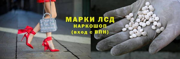 дистиллят марихуана Аркадак