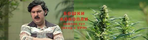 дистиллят марихуана Аркадак