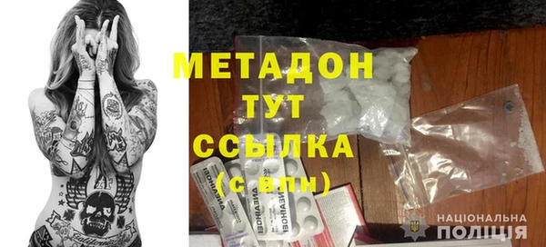 гашиш Иннополис