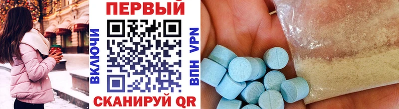 Первитин витя  Мамадыш 