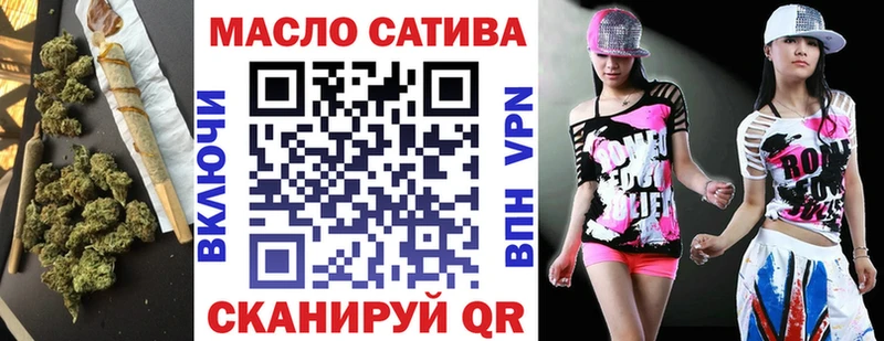 ТГК Wax  как найти наркотики  Мамадыш 