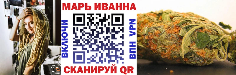 Канабис гибрид  Мамадыш 